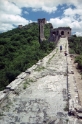 Great Wall of China, Beijing China